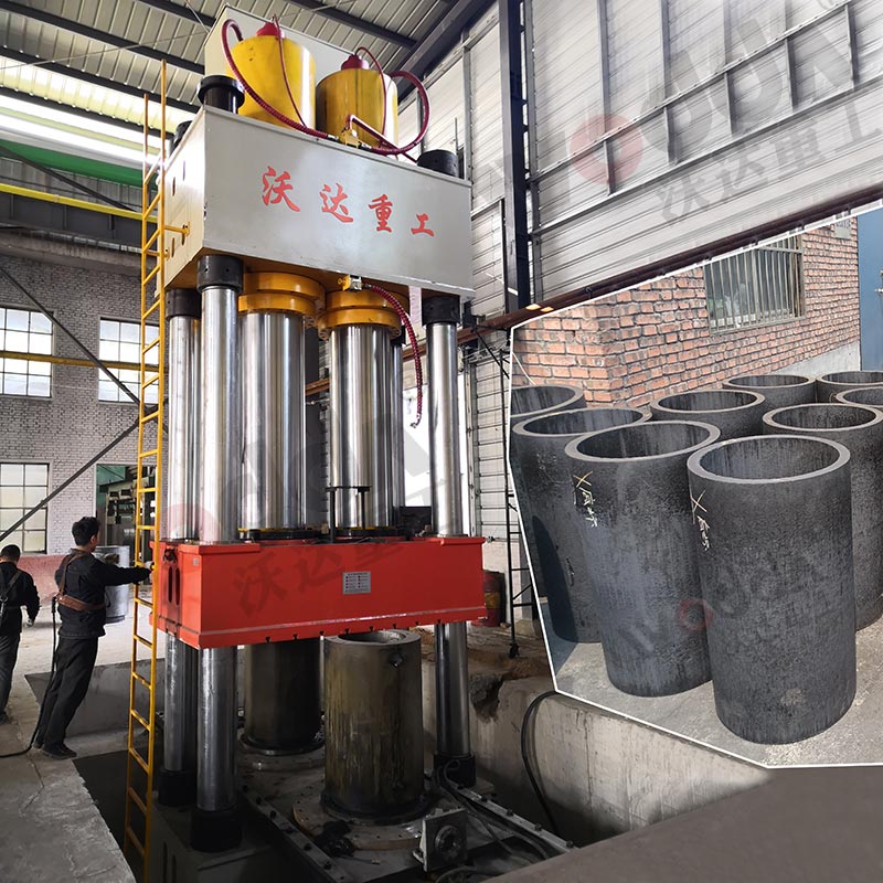 2000噸石墨坩堝成型液壓機(jī) 2000噸石墨坩堝成型液壓機(jī)
