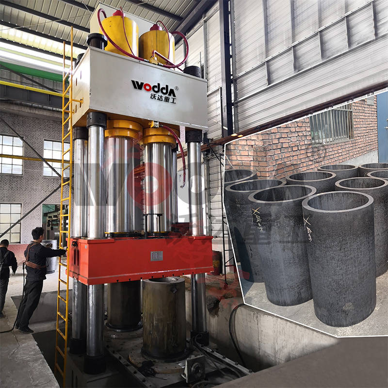 石墨坩堝成型液壓機