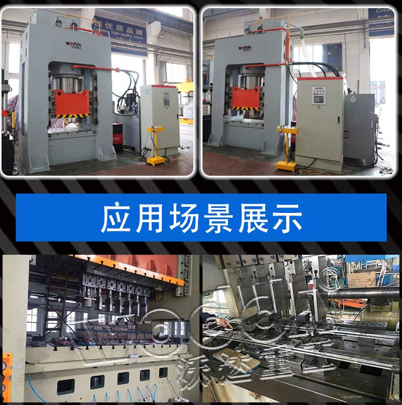 多工位拉伸機(jī) 多工位拉伸機(jī)