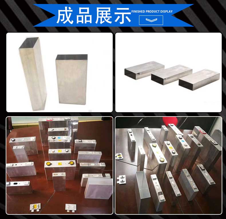 電池鋁殼拉伸機(jī) 電池鋁殼拉伸機(jī)