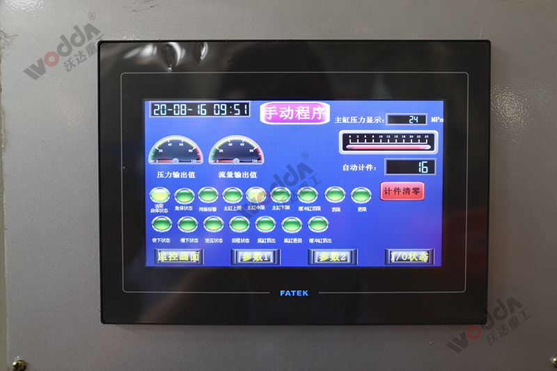 快速封頭液壓機(jī)_1000噸封頭拉伸機(jī) 快速封頭液壓機(jī)_1000噸封頭拉伸機(jī)