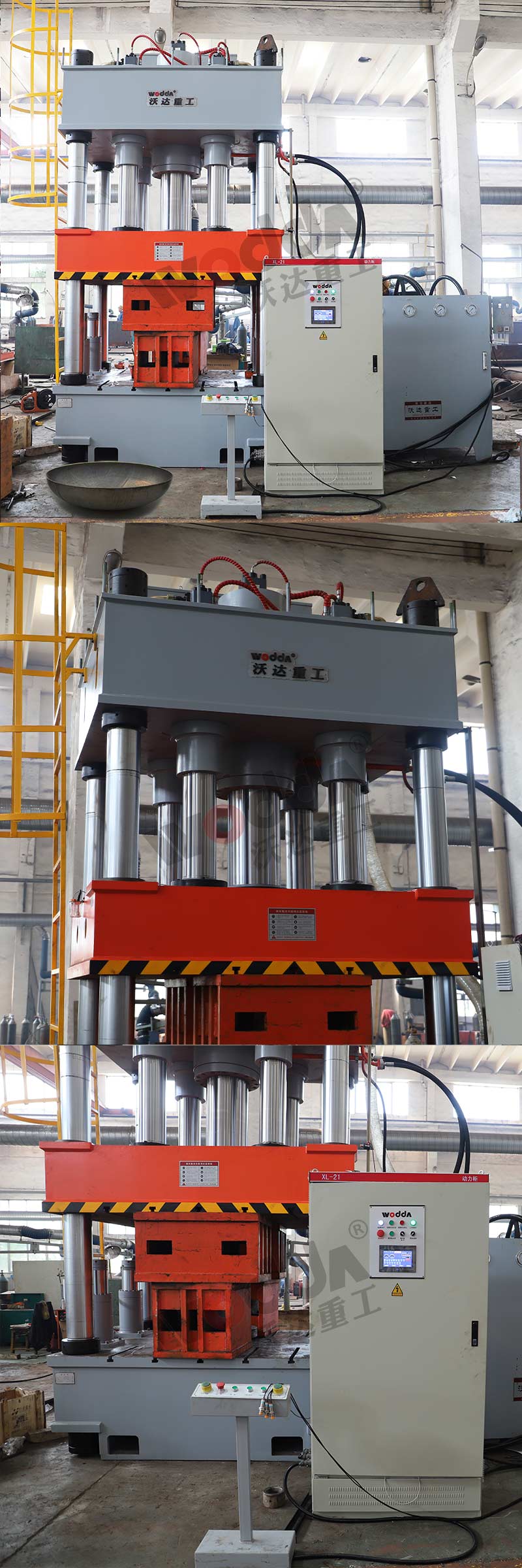 630噸封頭拉伸機(jī) 630噸封頭拉伸機(jī)