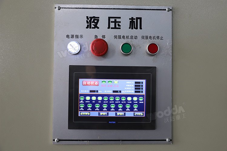 PLC數顯控制系統(tǒng) PLC數顯控制系統(tǒng)